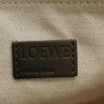Loewe Hammock (Лоэве) — фото 8