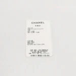 Chanel 2.55 Bag (Шанель) — фото 8