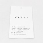 Gucci GG Marmont VG — фото 9