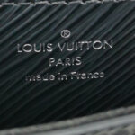 Louis Vuitton Twist LV — фото 8