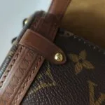Louis Vuitton Papillon Trunk S-lock — фото 11