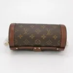 Louis Vuitton Papillon Trunk S-lock — фото 6