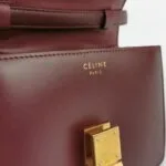 Celine Classic Box — фото 8