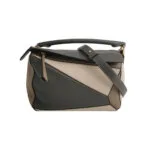 Loewe Puzzle — миниатюра 1