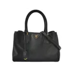 Prada Galleria — миниатюра 1