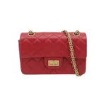 Chanel 2.55 Flag Bag — миниатюра 1