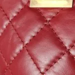Chanel 2.55 Flag Bag — фото 14