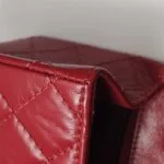 Chanel 2.55 Flag Bag — фото 20
