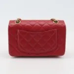 Chanel 2.55 Flag Bag — фото 5
