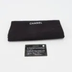 Chanel 2.55 Flag Bag — фото 9