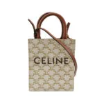 Celine Cabas Logo — миниатюра 1