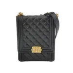 Chanel Leboy C — миниатюра 1