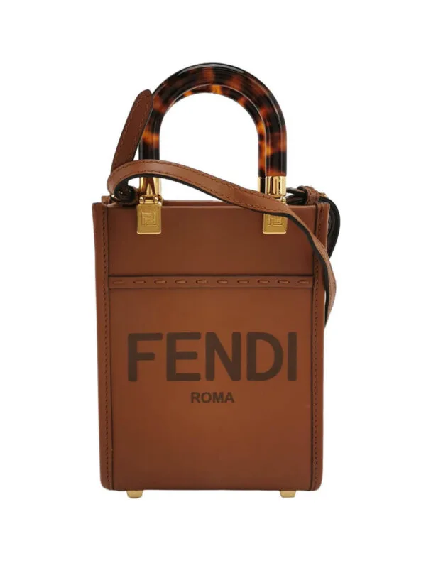 Винтажная сумка Fendi Sunshine