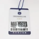 Chanel Classic Flap C — фото 9