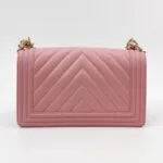 Chanel Leboy VC (Шанель) — фото 5
