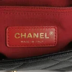 Chanel Flap Bag C — фото 8