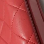Chanel Trendy CC (Шанель) — фото 22