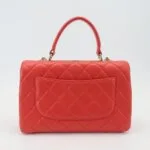 Chanel Trendy CC (Шанель) — фото 5