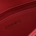 Chanel Trendy CC (Шанель) — фото 8