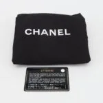 Chanel Trendy CC (Шанель) — фото 9
