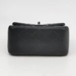Chanel Classic Flap C (Шанель) — фото 6