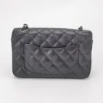 Chanel Classic Flap mini C — фото 5