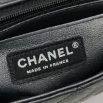 Chanel Classic Flap mini C — фото 8