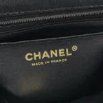 Chanel 2.55 Flag Bag — фото 8