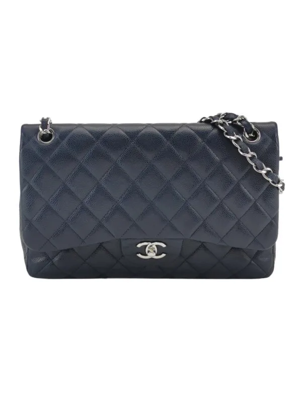 Chanel Classic Flap C — продано