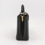Louis Vuitton Capucines BBLV (Луи Виттон) — фото 3