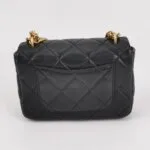 Chanel Flap Bag C — фото 5