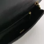Chanel Classic Flap mini C — фото 7