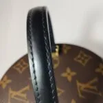 Louis Vuitton Cannes Reverse — фото 24