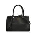 Prada Galleria — миниатюра 1