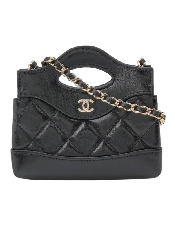 Винтажная сумка Chanel 31 Bag C Logo