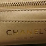 Chanel Classic Flap C — фото 8