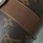 Louis Vuitton Papillon Trunk S-lock — фото 16