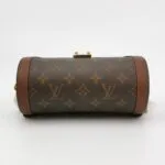 Louis Vuitton Papillon Trunk S-lock — фото 6