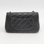 Chanel Classic Flap mini C — фото 5