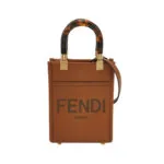 Fendi Sunshine — миниатюра 1