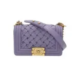 Chanel Leboy C — миниатюра 1