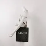Celine Cabas Logo — фото 2