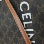 Celine Cabas Logo (Селин) — фото 15