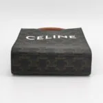 Celine Cabas Logo (Селин) — фото 6