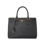 Prada Galleria (Прада) — миниатюра 1