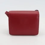 Celine Classic Box (Селин) — фото 5