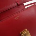 Celine Classic Box (Селин) — фото 8