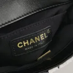 Chanel Flap Bag C — фото 8