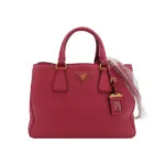 Prada Galleria — миниатюра 1