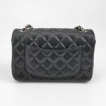 Chanel Classic Flap mini C — фото 5